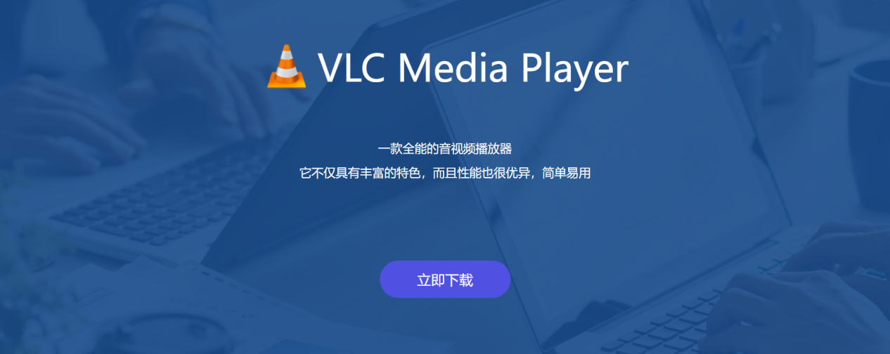 视频加字幕3