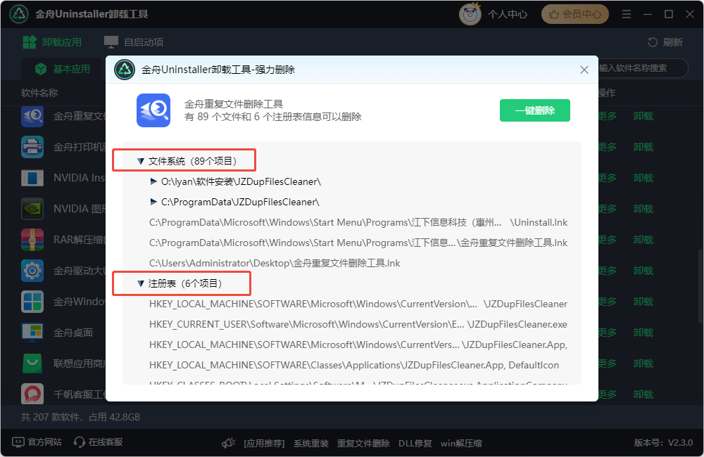 ffmpeg.dll3