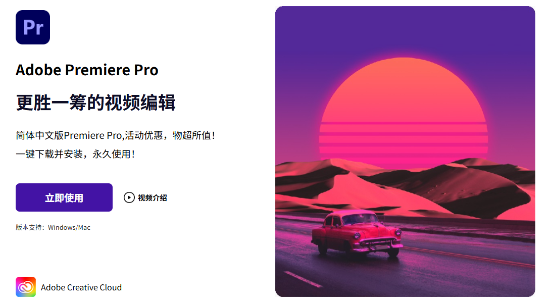 视频格式转换8