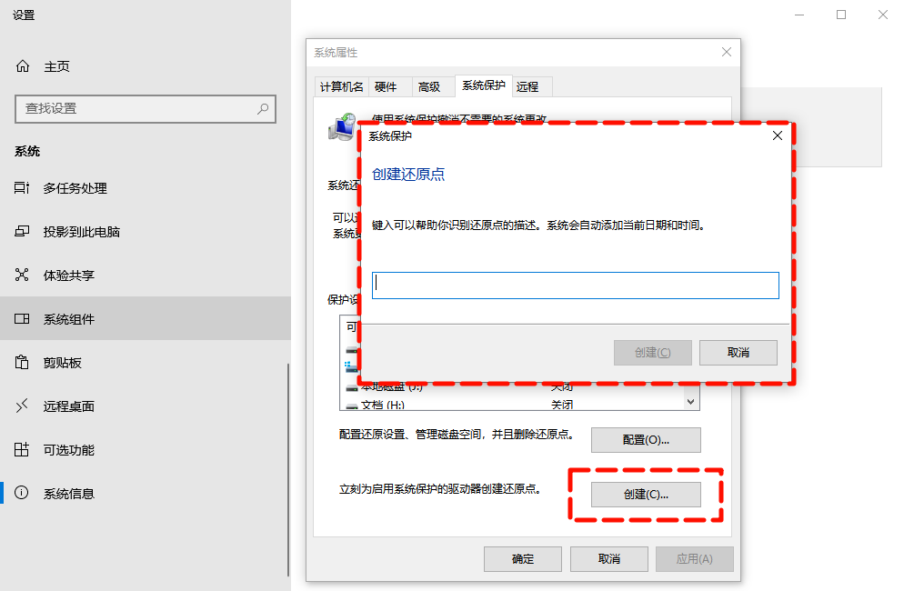 电脑格式化了还能恢复数据吗2
