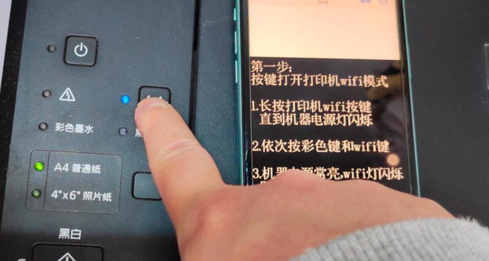 打印机打不出A3只能打A47