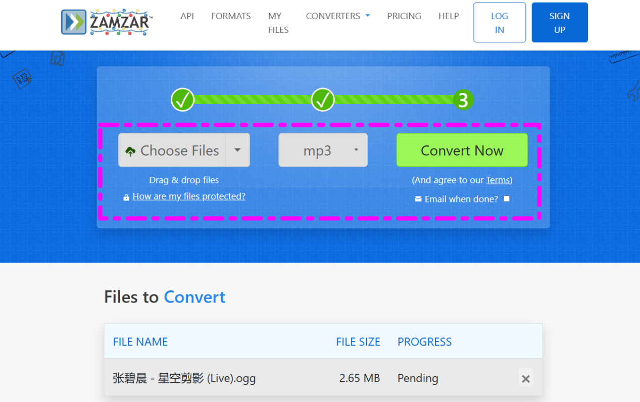 ogg格式怎么转mp3格式3