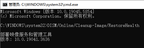 msvcp140.dll丢失8