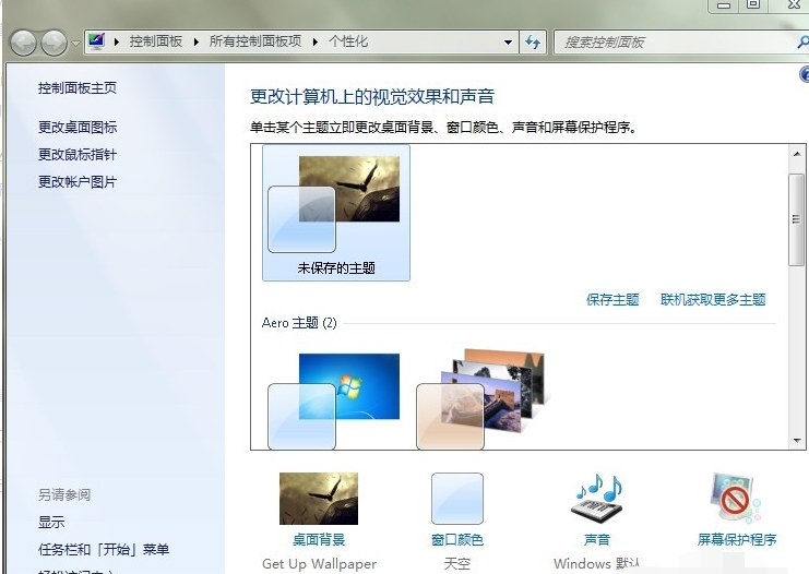 Windows 72