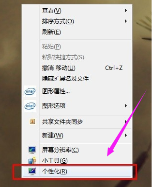 Windows 71