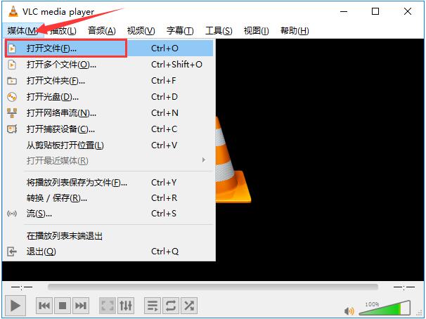 avi是什么文件格式8