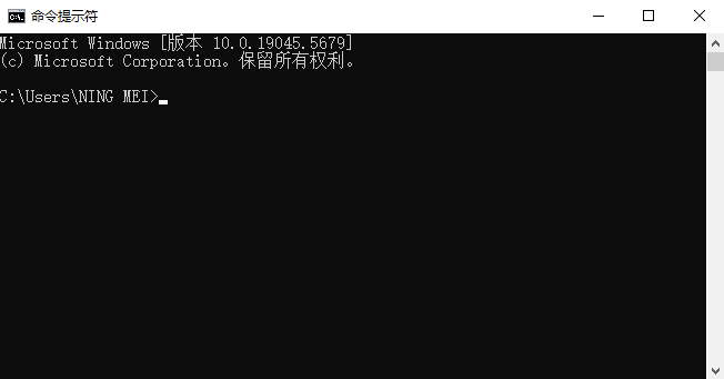 d3dcompiler_47.dll缺失怎么修复8
