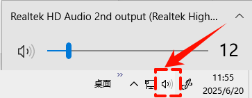 电脑声卡驱动正常没声音怎么办2