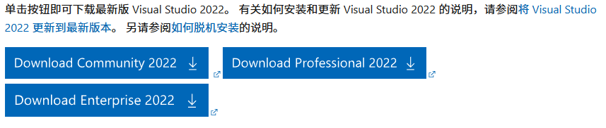 vcruntime140.dll2