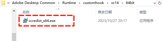 游戏0xc0000142是缺少什么4