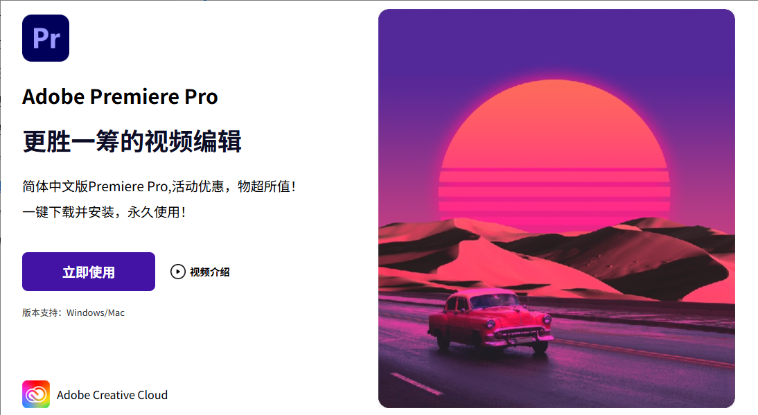 视频格式转换20