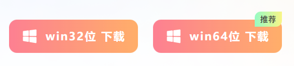 PDF转换器1