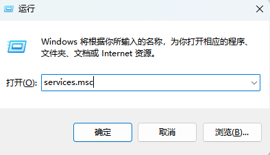 0x00000709无法连接网络打印机6