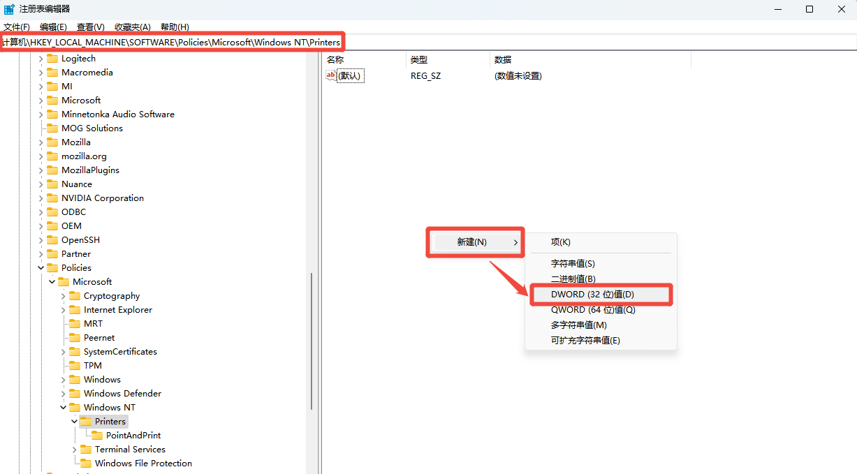 0x00000709无法连接网络打印机8