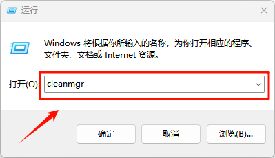电脑卡顿5