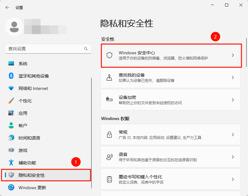 电脑卡顿9
