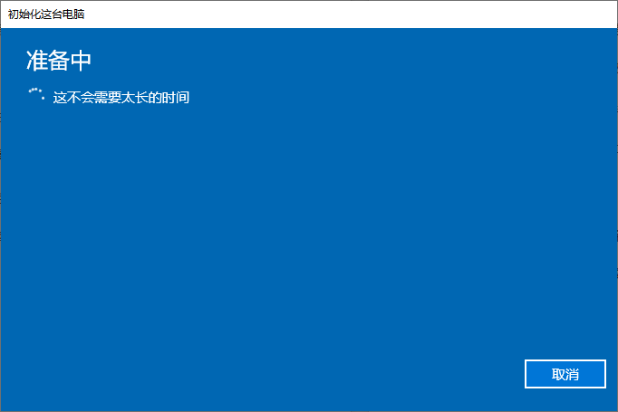 cpu100% 10