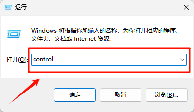 卸载残留8