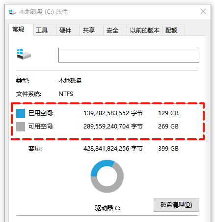 0x800700572