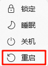 dll缺失2
