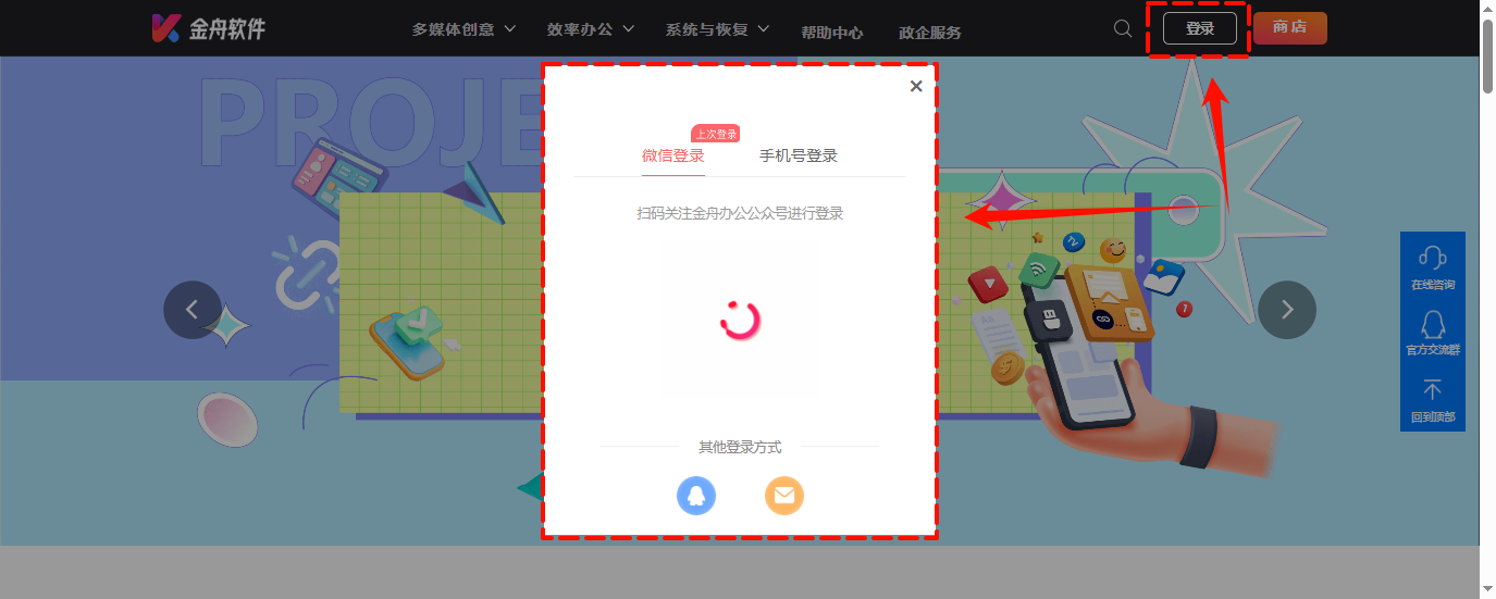 开票1