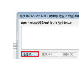 重装系统3