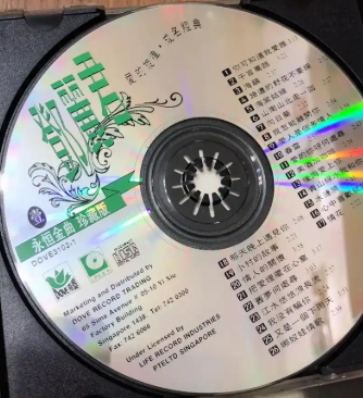 cda文件用什么播放11