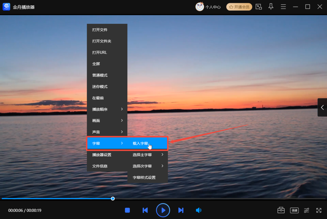 ASS是什么格式的文件2