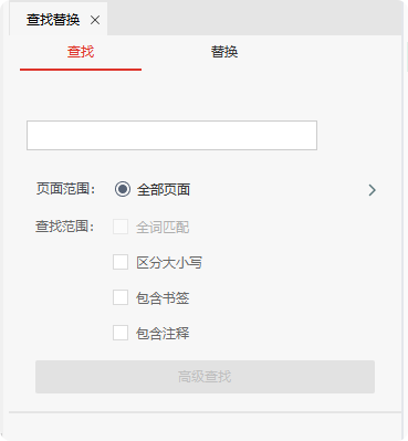 PDF阅读35