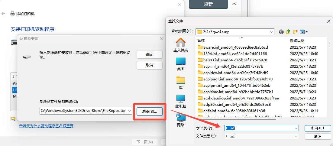 惠普HP LaserJet M113615