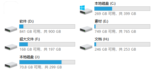 三角洲启动报错12
