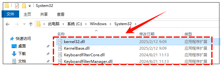KERNEL32.DLL2