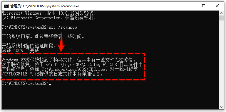 KERNEL32.DLL3