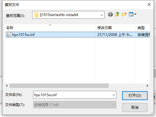 打印机7
