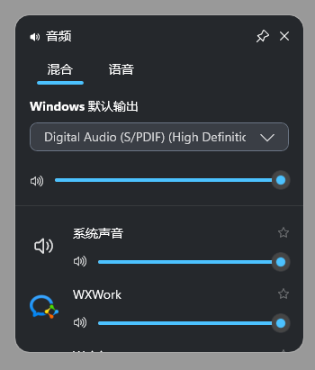 lol游戏录屏8