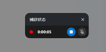 lol游戏录屏10