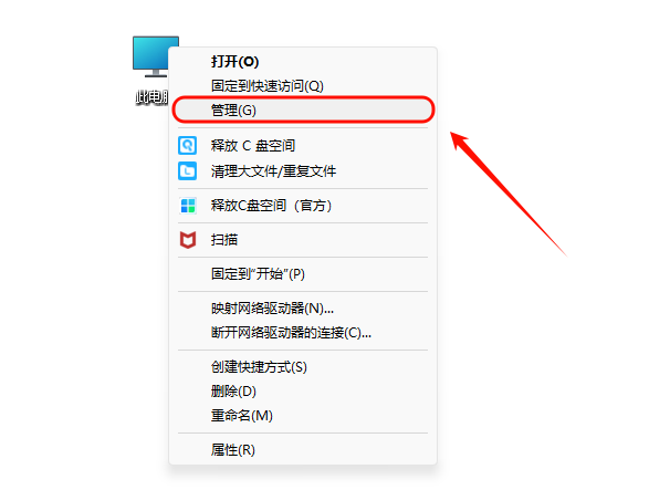 打印机1