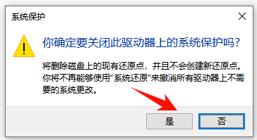c盘有很多空间却压缩不了5