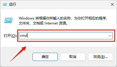dll修复5