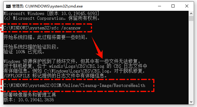 UnityPlayer.dll6