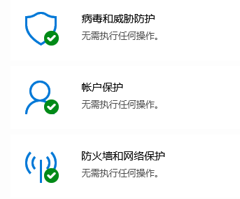 找不到libcef.dll无法继续执行代码3