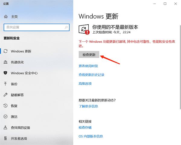 显卡驱动2