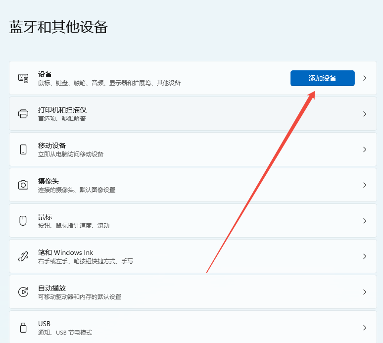 惠普HP LaserJet m1005 MFP一体机8