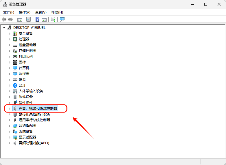 驱动10