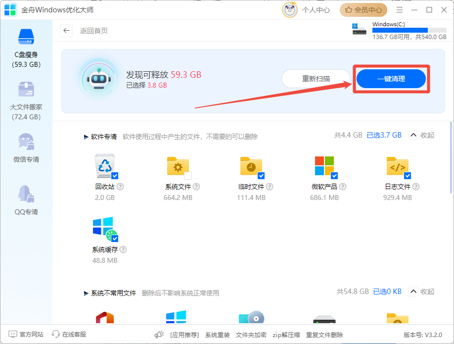 drvpath是什么3