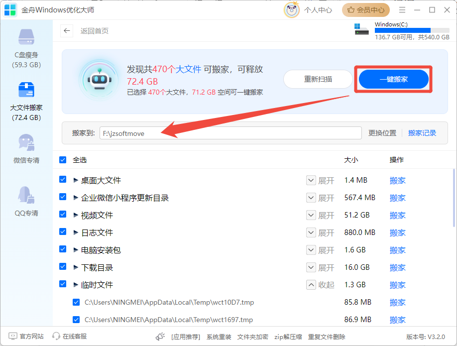 drvpath是什么4