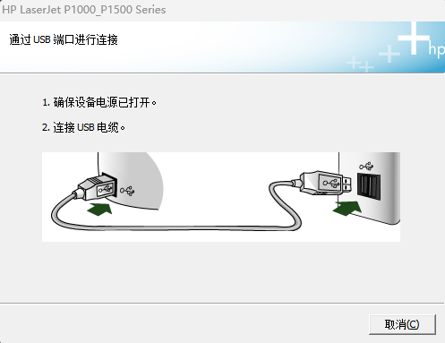 hp laserjet 100810
