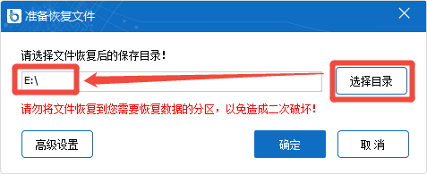 .bak文件是什么文件8