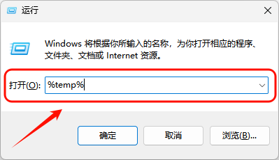 C盘清理17
