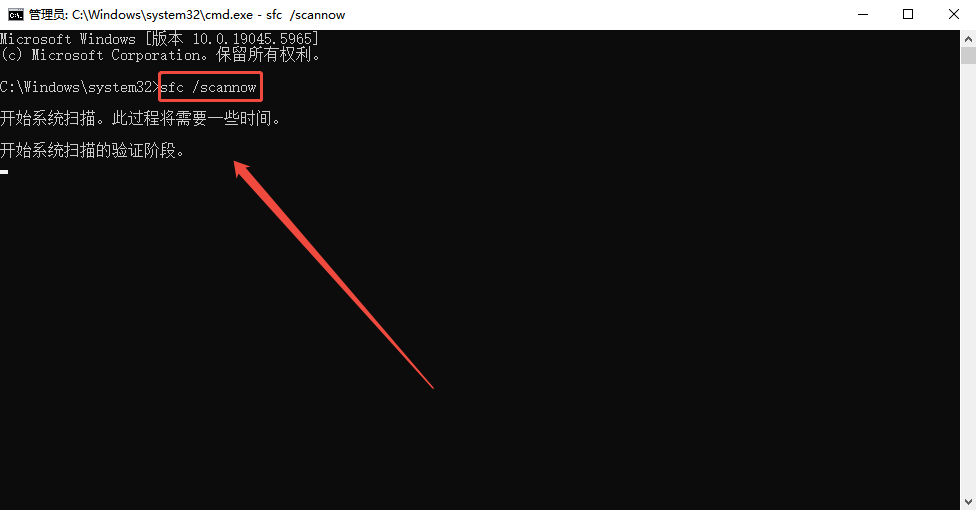 system占用cpu过高9